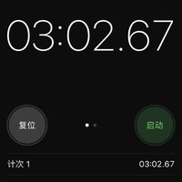华为 荣耀 畅玩 A1手环使用感受(功能|价格)