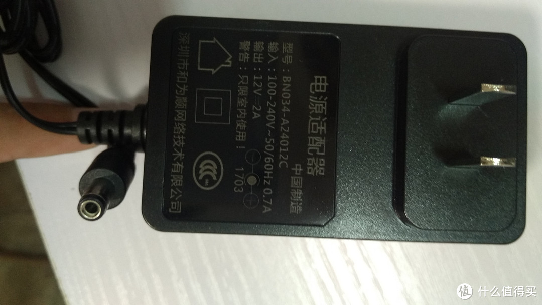 Tenda 腾达 AC9 1200M 11AC 路由器开箱，4型号对比