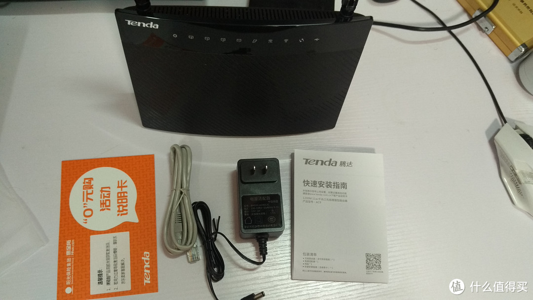 Tenda 腾达 AC9 1200M 11AC 路由器开箱，4型号对比