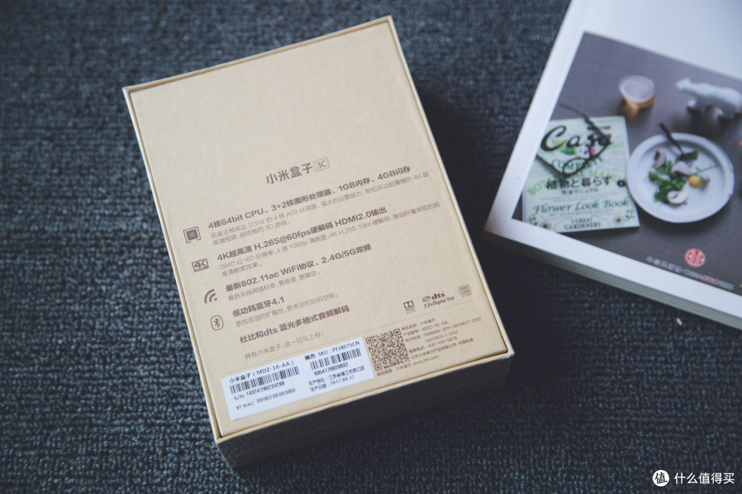 没有想象中的那么糟小米盒子3c使用体验