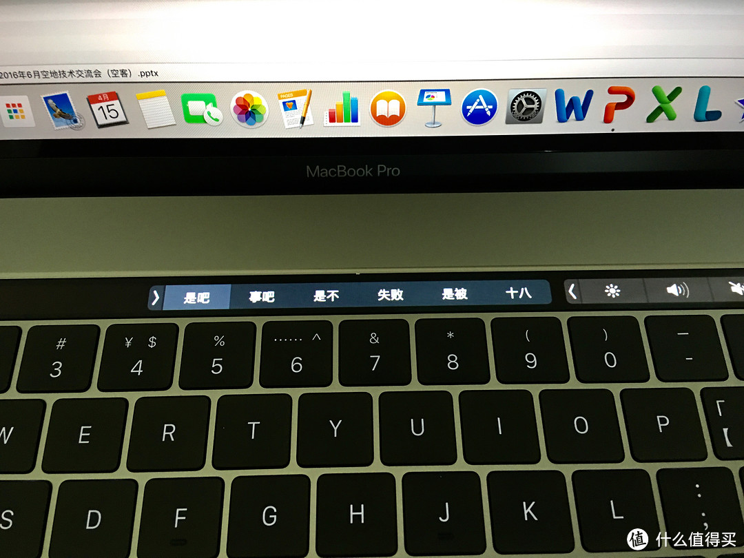 不情愿的替换Macbook pro 15寸，还有新旧款对比