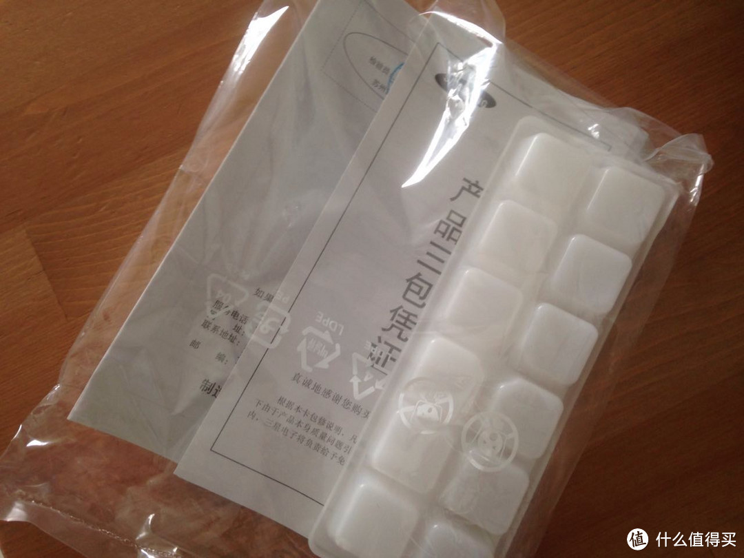中了韩剧的毒—三星 SAMSUNG BCD-265WMTISE1 电冰箱使用感受