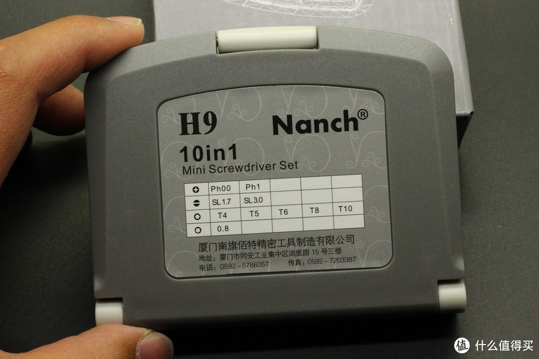 体积小、便携、够用——南旗NANCH 10合1精密螺丝刀