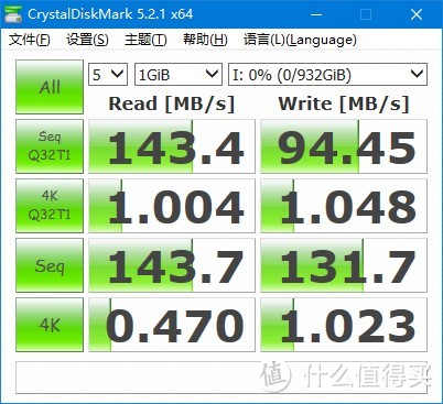 #原创新人#土豪金 HGST TOURO S 移动硬盘 开箱