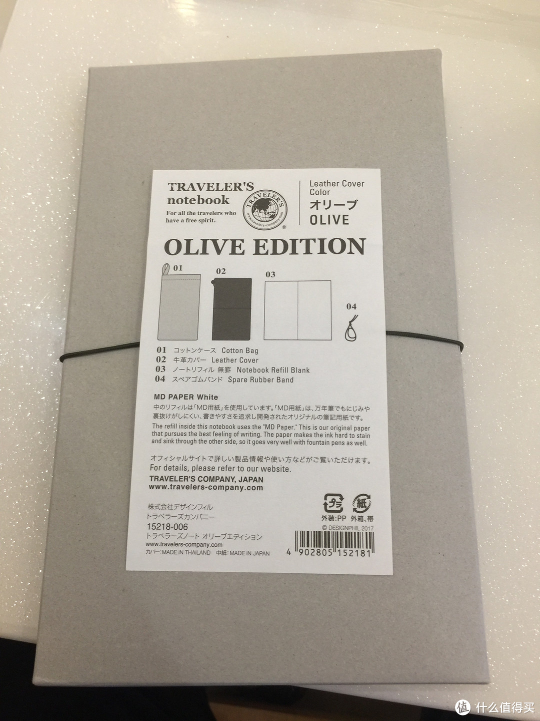 Midori Traveler's Notebook Olive Edition 旅行者日记 TN 橄榄绿限定版 淘宝记