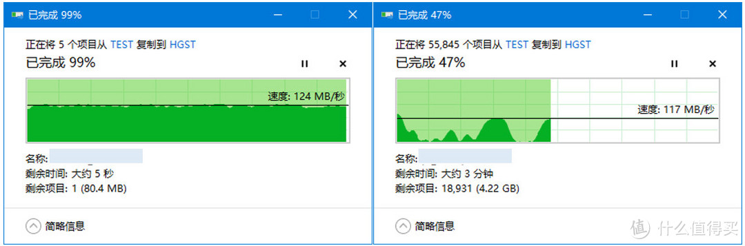 #原创新人#土豪金 HGST TOURO S 移动硬盘 开箱