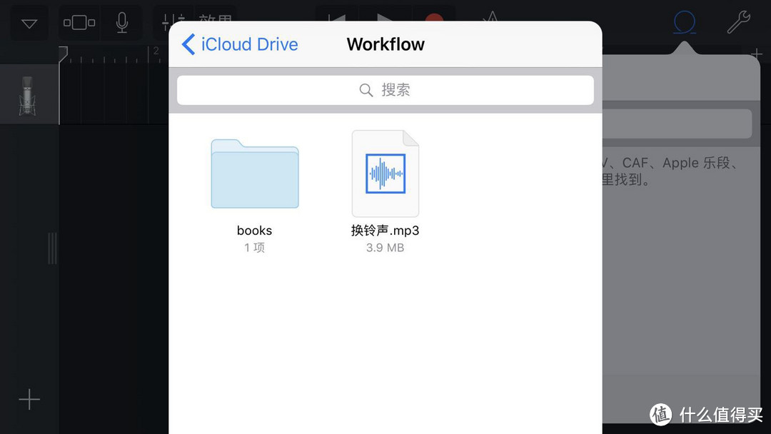 workflow一个星期使用下来的感受