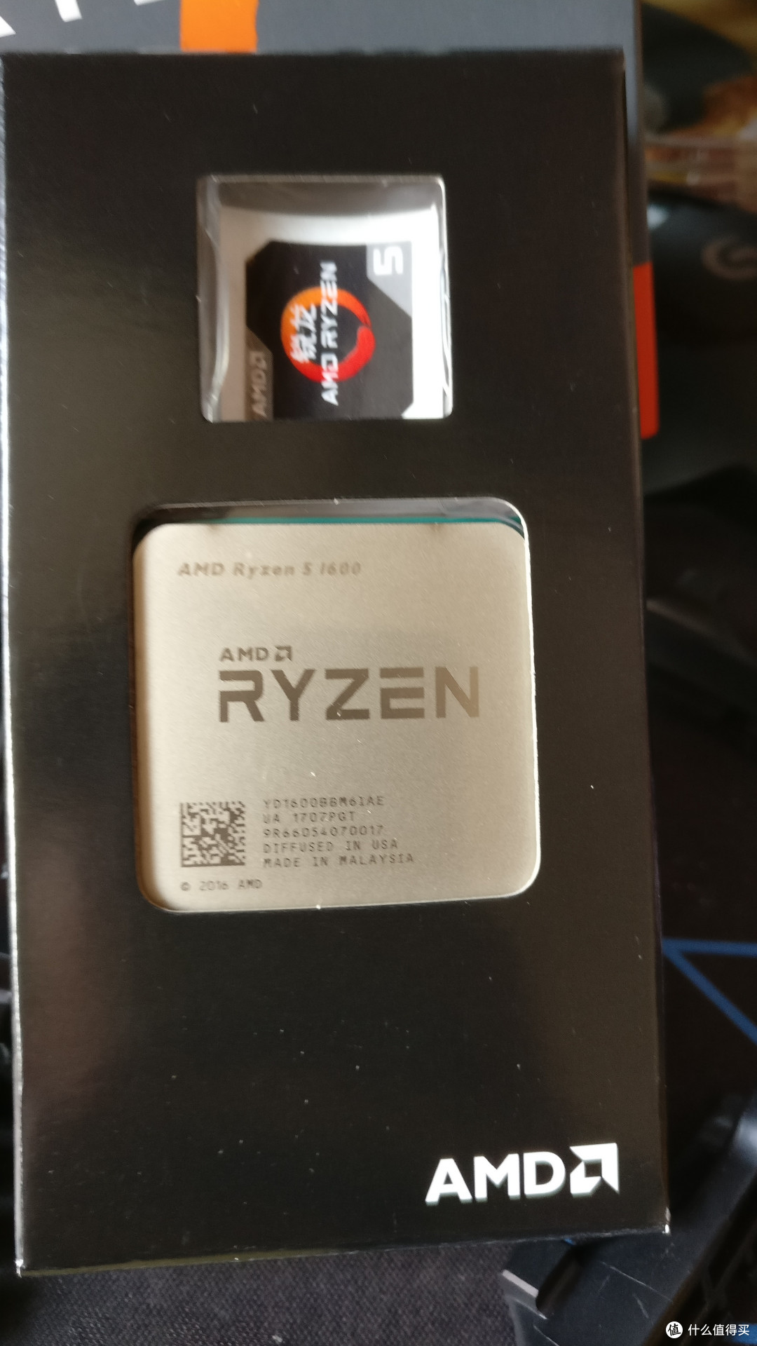 清晰的RYZEN标志 清晰的RYZEN标志