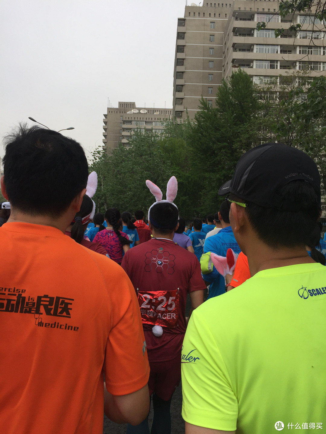 北京长跑节 — 真跑（pang）者（ci）