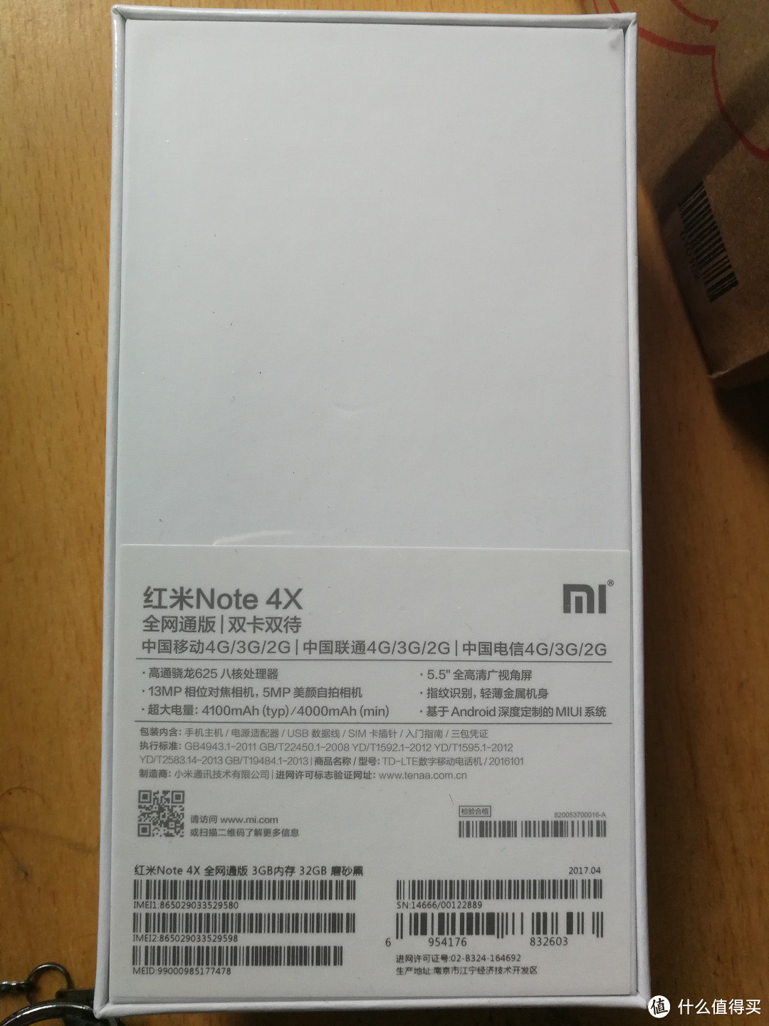 MI 小米 红米 Note 4X 3GB+32GB 全网通手机 开箱晒图以及乱用