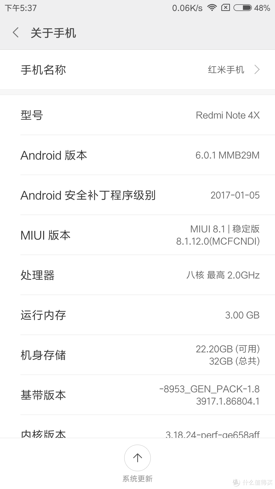 MI 小米 红米 Note 4X 3GB+32GB 全网通手机 开箱晒图以及乱用