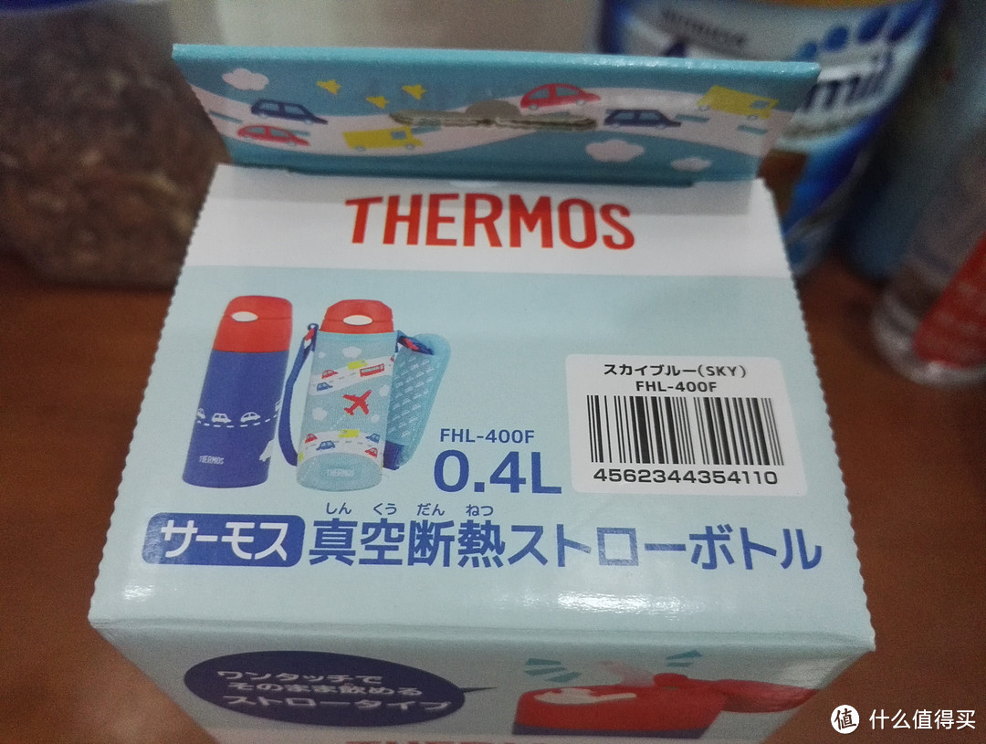 我给儿子买的 THERMOS 膳魔师 SK-3000 焖烧罐 & 保温水壶 晒单