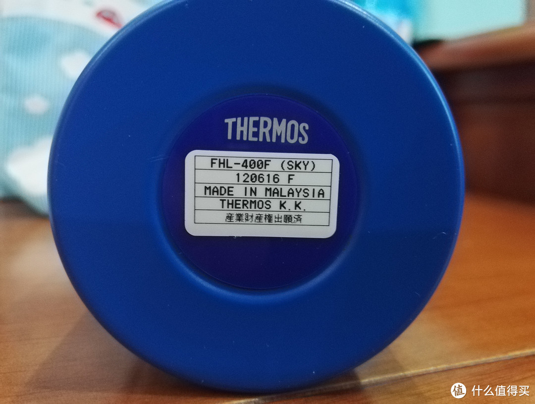 我给儿子买的 THERMOS 膳魔师 SK-3000 焖烧罐 & 保温水壶 晒单