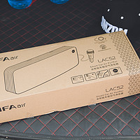 LIFAair LAC52全智能车载空气净化器外观展示(接口|出风口|面板|滤网)