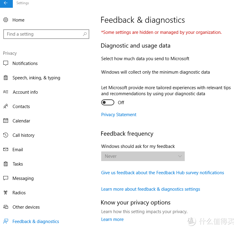 win10系统隐私方面的设置教程