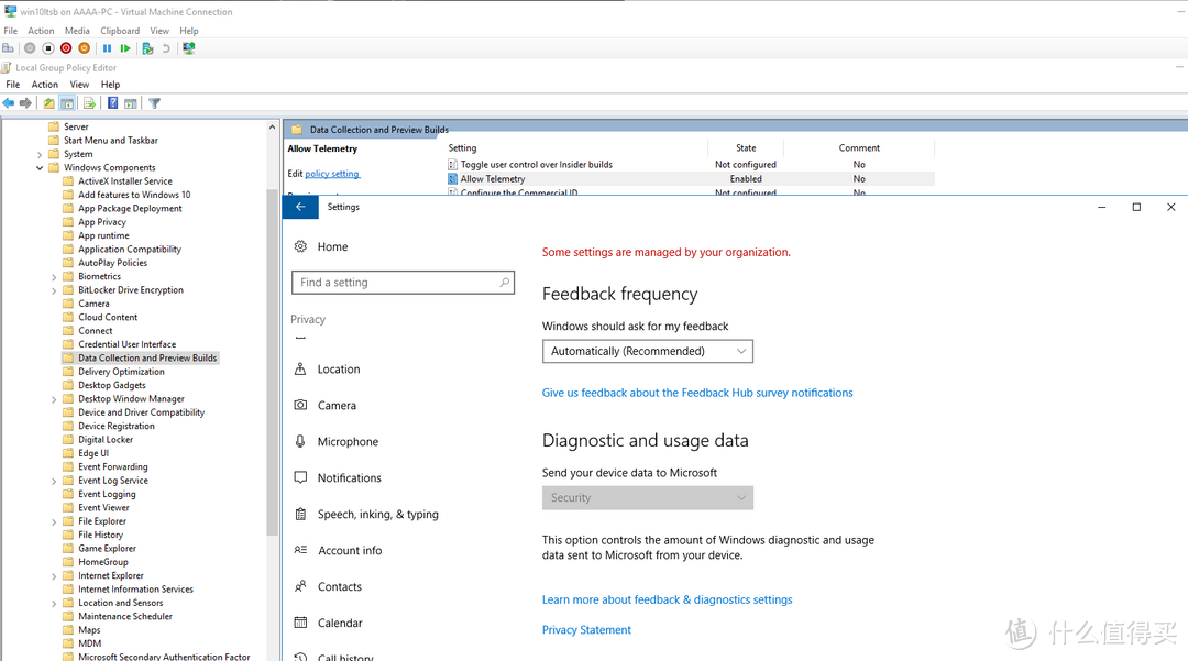 win10系统隐私方面的设置教程