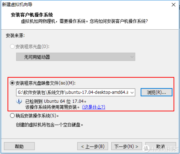 一学就会，手把手教你搭建owncloud私有云平台