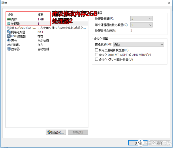 一学就会，手把手教你搭建owncloud私有云平台