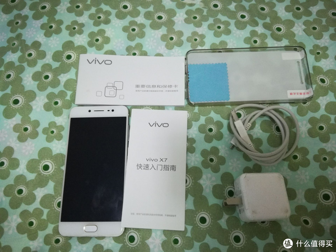 重拾vivo X7之使用心得