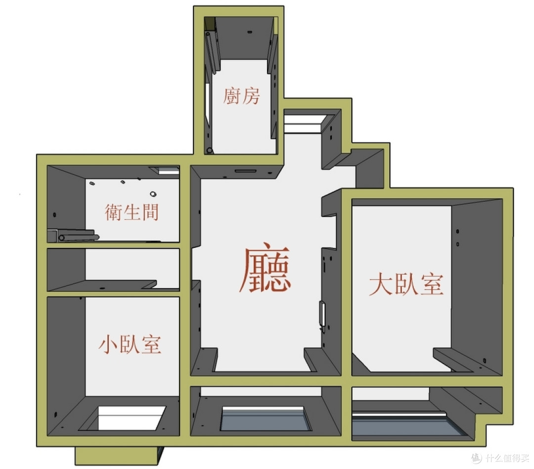 忆五年前装修经历兼回答问题(多图慎点）