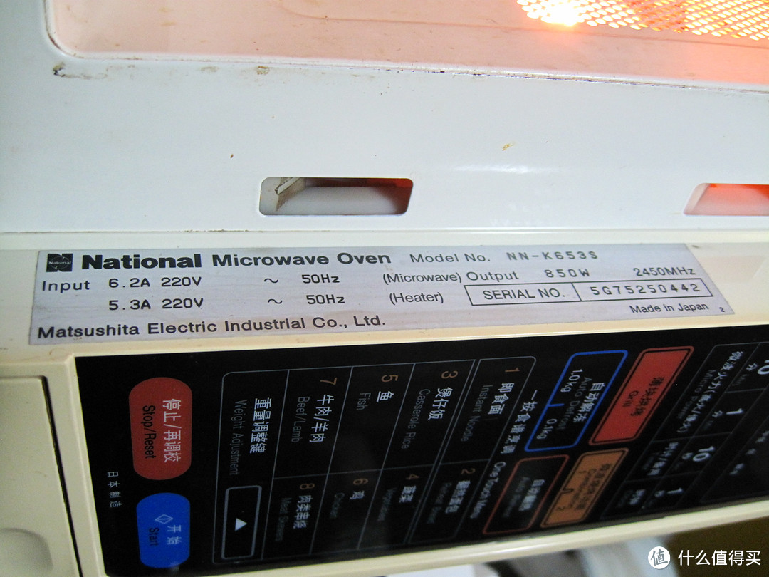 再用20年？松下 National NN-K653S 微波炉简评