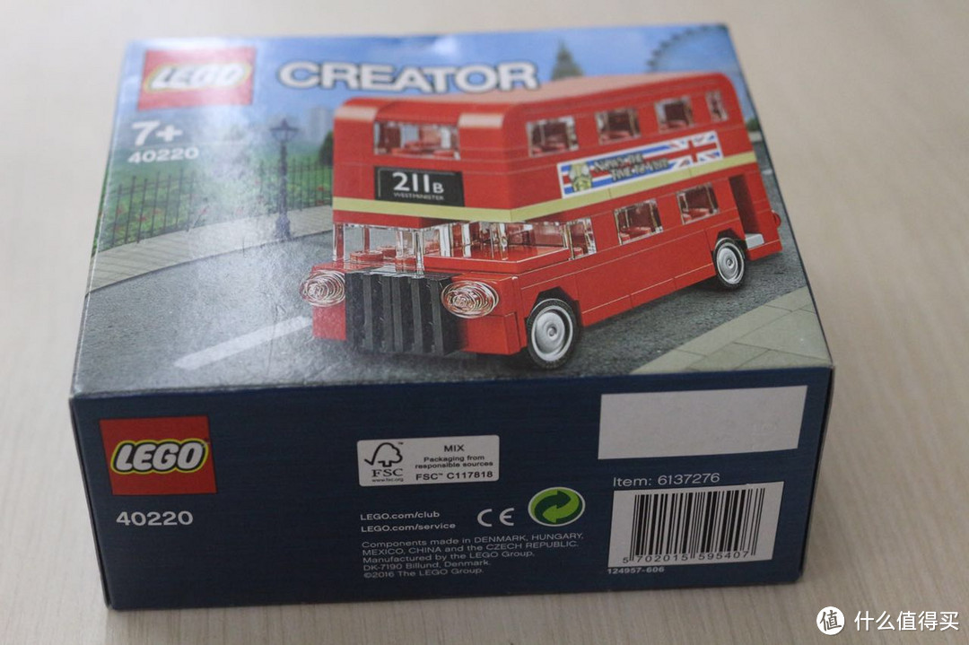 英伦红色双层巴士lego40220