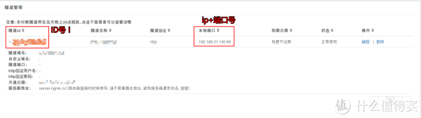一学就会，手把手教你搭建owncloud私有云平台