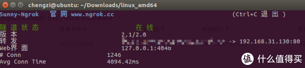 一学就会，手把手教你搭建owncloud私有云平台