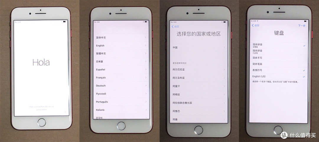 迟迟不买手机,就是为了等你——iPhone 7 Plus红 开箱