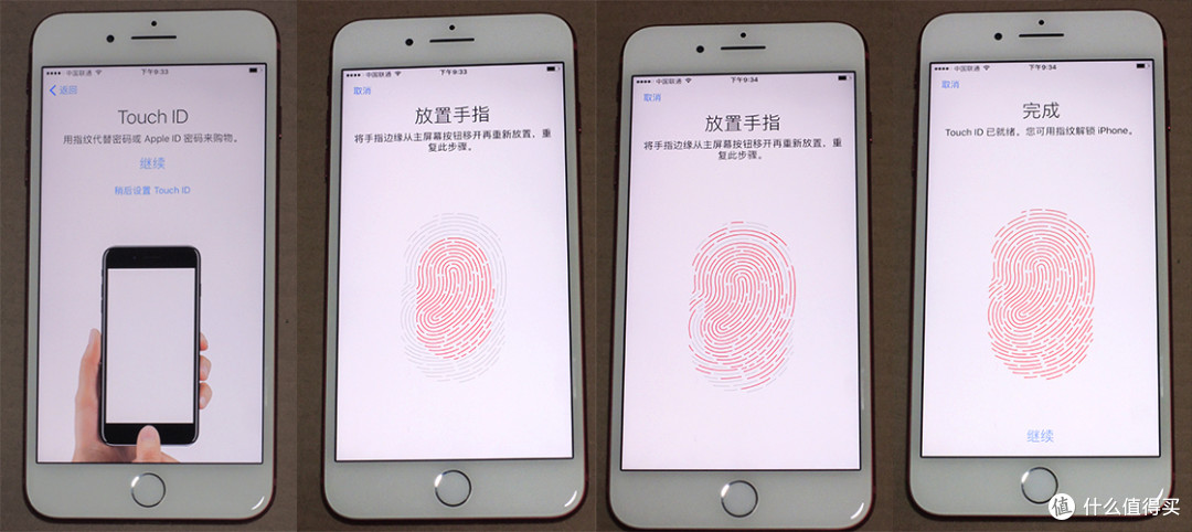 迟迟不买手机,就是为了等你——iPhone 7 Plus红 开箱