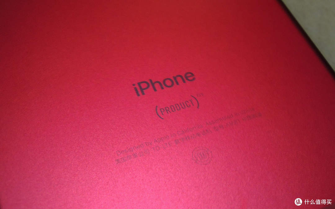 迟迟不买手机,就是为了等你——iPhone 7 Plus红 开箱
