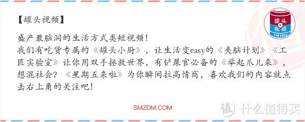 自制秋千！讲真，这个秋千满足了我对夏天的所有幻想~