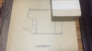 小米咖啡胶囊机外观展示(底部|电源线|杯座)