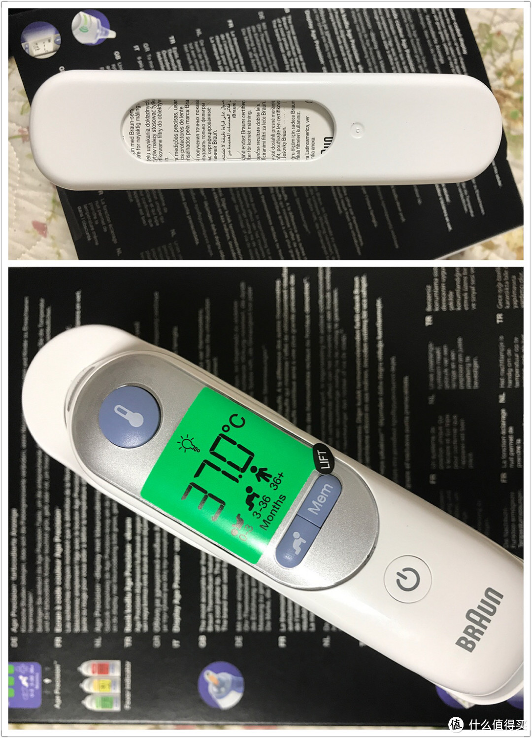 孕期及二胎囤货之博朗IRT6520耳温枪