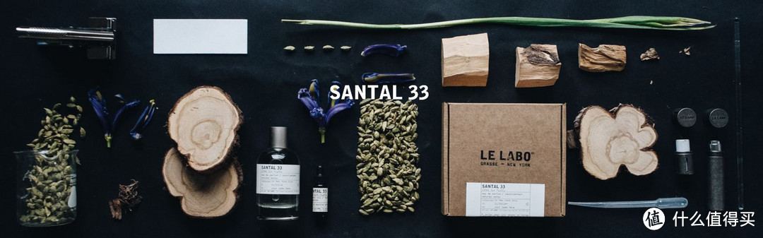 #本站首晒#小众香水----Le Labo BERGAMOTE 22