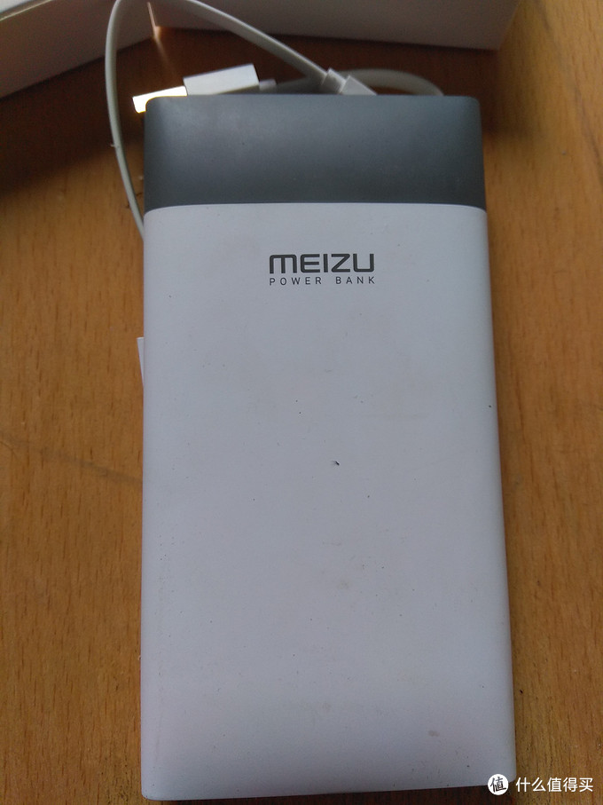 MEIZU 魅族 M8 移动电源　使用一年后的伪开箱以及简单评测