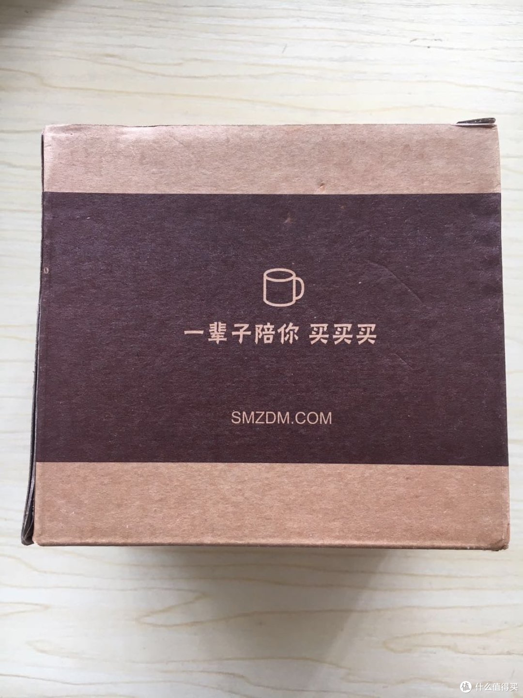 【签到福利】SMZDM/什么值得买 签到中奖有感