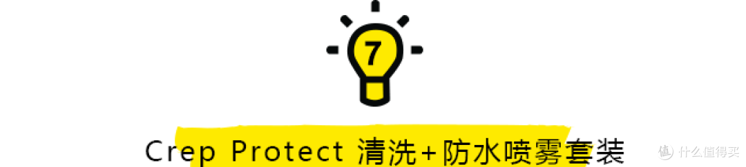 洗鞋神器评测 | 我们刷了10双鞋,就是为了让你少花点力气