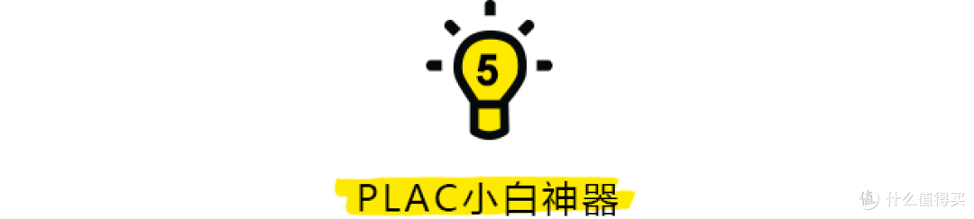 洗鞋神器评测 | 我们刷了10双鞋,就是为了让你少花点力气