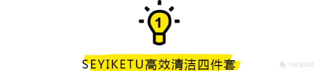 洗鞋神器评测 | 我们刷了10双鞋,就是为了让你少花点力气