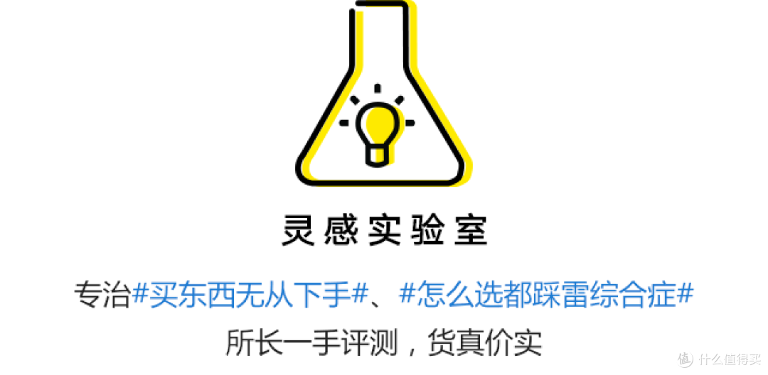 洗鞋神器评测 | 我们刷了10双鞋,就是为了让你少花点力气