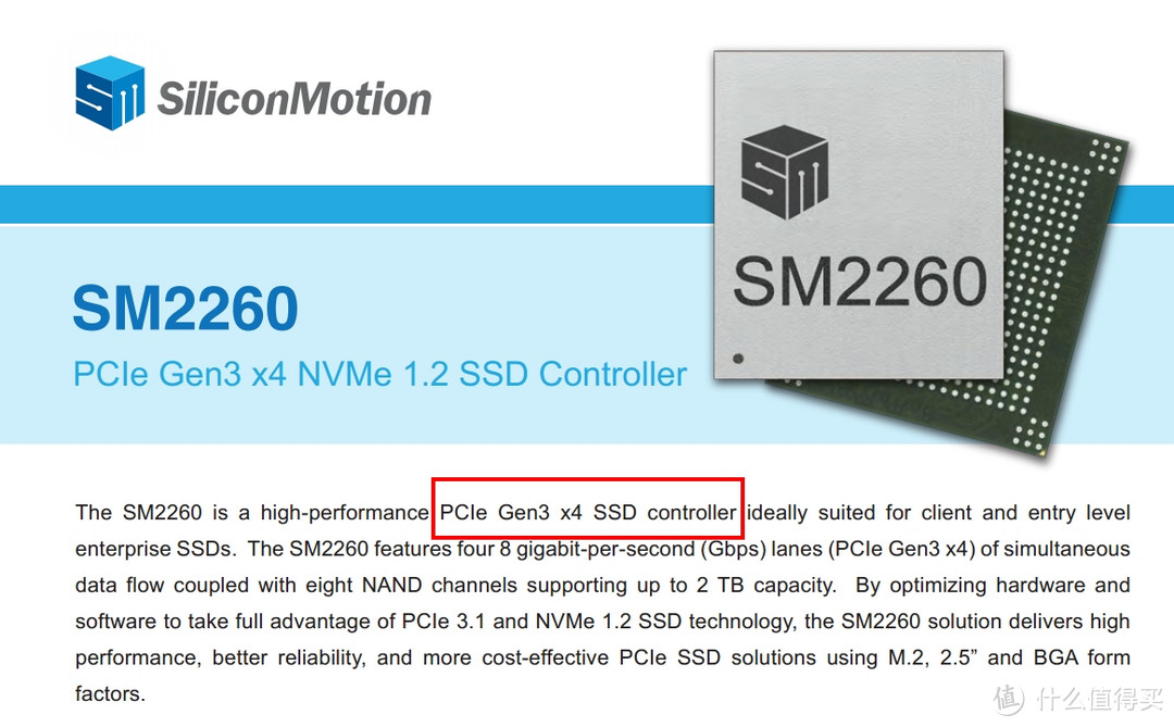 SATA SSD尚能饭否？——威刚SX950 240G开箱+详测