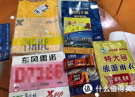 2.2万人雨中同时踏过长江大桥是怎样一种体验！是的，桥没垮！