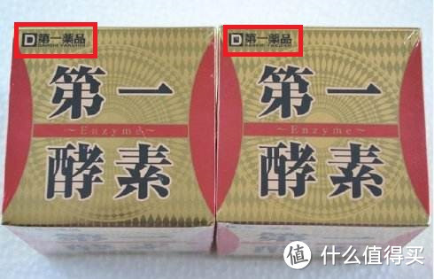 不仅价格离谱，而且有毒！这些日本免税店商品暗藏惊天猫腻！