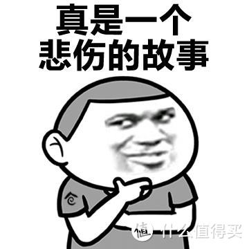 关于移动电源你知道多少？