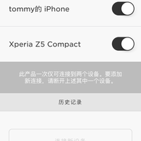 BOSE SoundSport 无线蓝牙运动耳机使用感受(技术|声音|价位)