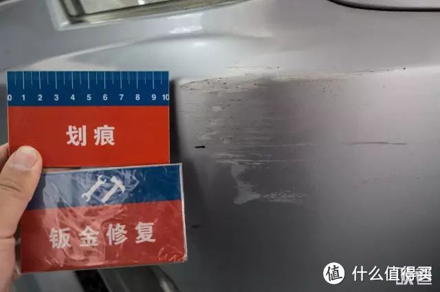 开着2万的国产EVO，以汽配城的名义对迈凯伦竖起了大拇指