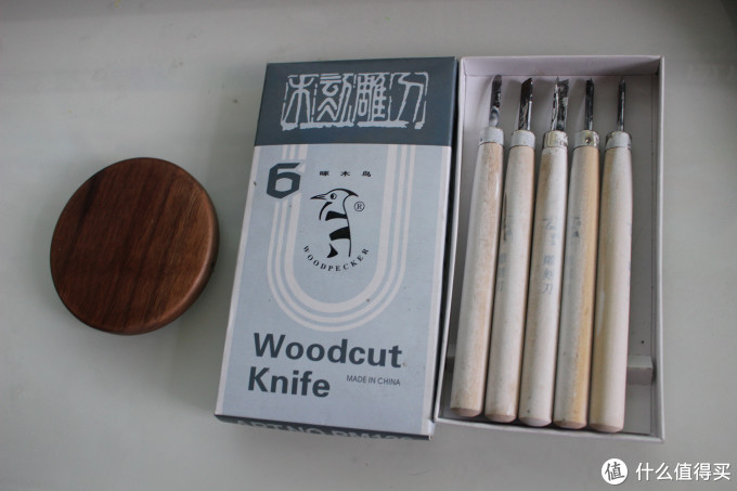 防贼还得防狗自制无线手机充电器 一块胡桃木的华丽转身
