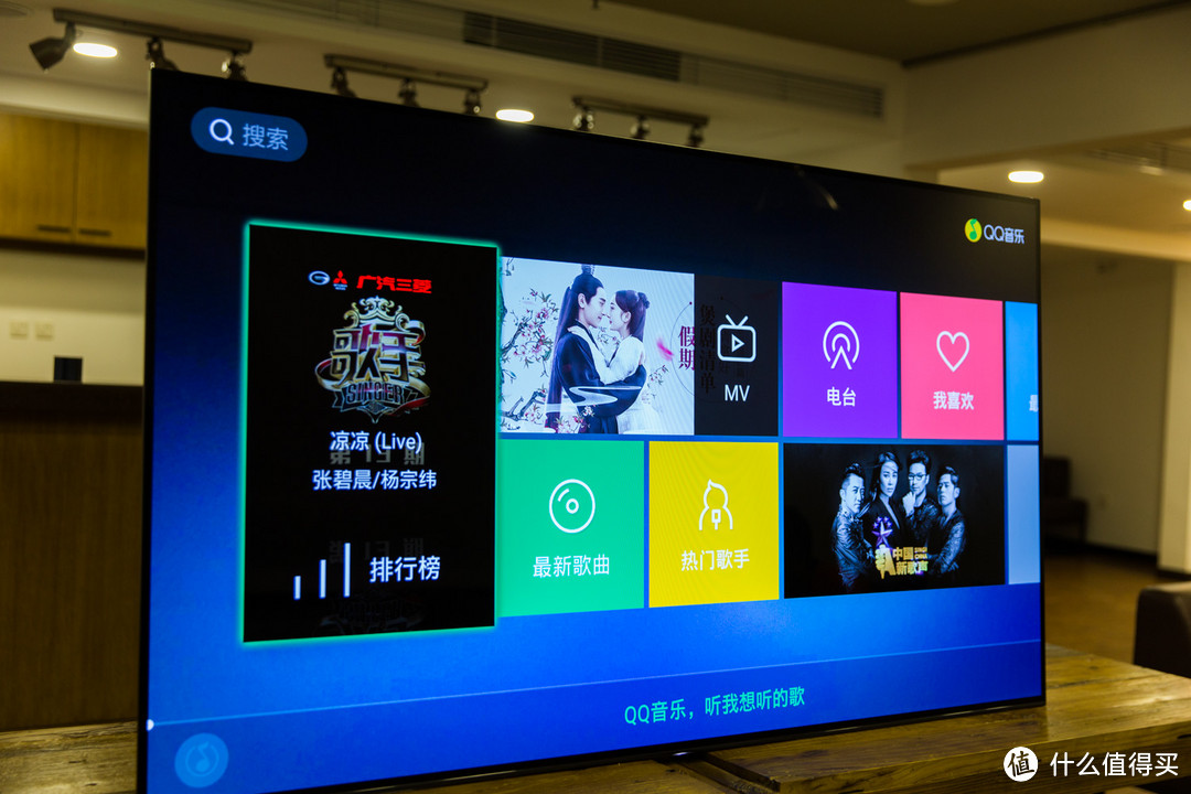 #本站首晒#SONY 索尼 BRAVIA KD-65A1 65英寸OLED电视 开箱体验