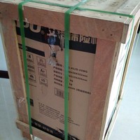 阿迪达斯 cc rocket boost m 跑步鞋外观展示(钥匙|密码|门板)